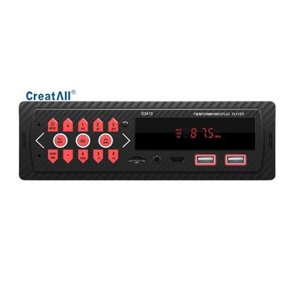 Creatall Cross-Border Exklusiver Multifunktions-Universal-Auto-MP3-Player 1 Jahr für Bluetooth U-Disk-Karte verlustfreie Musik USB