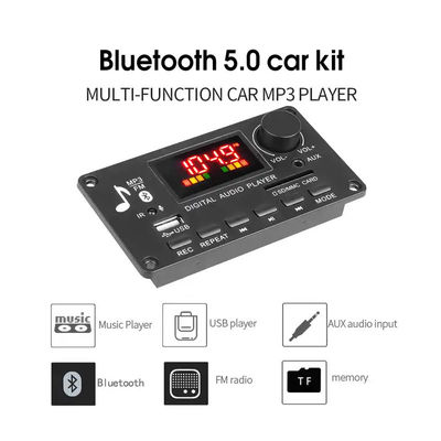 ICCS8673E 80W MP3-Decoder DC 5V-26V Bluetooth-Audiomodulplatine Leistungsverstärkersystem