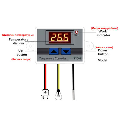 Digitalanzeigen-Temperaturbegrenzer 10A 12V 24V 110V~220V NTC10K