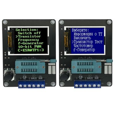 GM328A Transistor Diodentester Werkzeug ESR Spannung Frequenzmesser Detektor