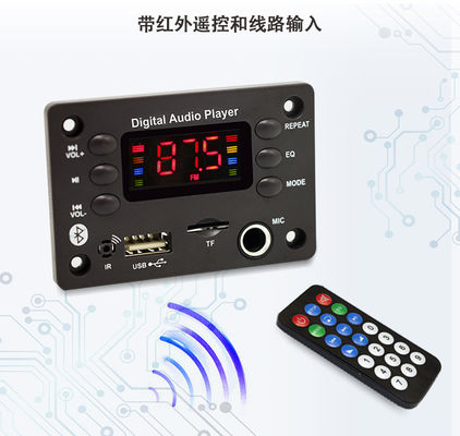 Square Six Keys Audio Decoder Board mit Bluetooth 5.0 MP3 FM Radio und Sprachrecorder Funktion