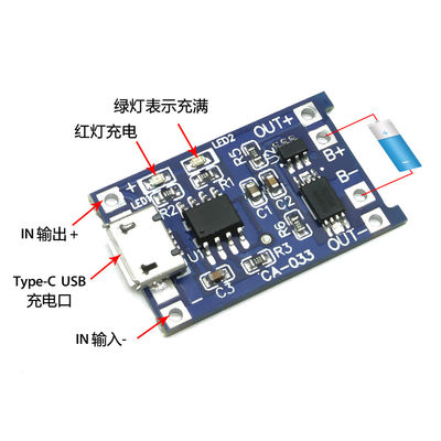 CA-033 Micro-Type-c USB 5V-Ladeplatte mit doppelter Funktion 1A Lithium-Ionen-Lithium-Batterie Lademodul 18650 TP4056 Standard