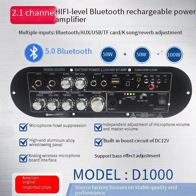 D1000 2.1-Kanal-Digitalverstärkerplatine 50 W + 50 W + 100 W 12-V-Subwoofer-Leistungsverstärker mit Hoch-/Tieftonsteuerung