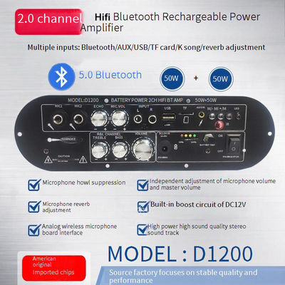 D1200 2.0 Kanal 50W+50W BT Digitale Verstärkerplatte 12V Wiederaufladbar für Auto-Home-DJ-Nutzung