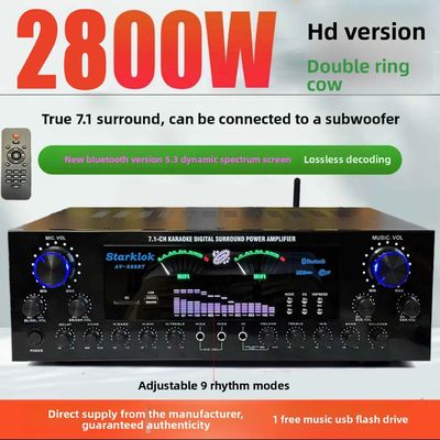 AV-888BT 2800W Home Karaoke Dual-Ring Power Verstärker Neues Modell 7.1 Kanal Zone Tuning Hochleistungsmetallkonstruktion