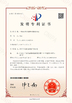 China Shenzhen Creatall Electronics Co., Ltd. zertifizierungen