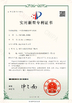 China Shenzhen Creatall Electronics Co., Ltd. zertifizierungen