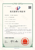 China Shenzhen Creatall Electronics Co., Ltd. zertifizierungen